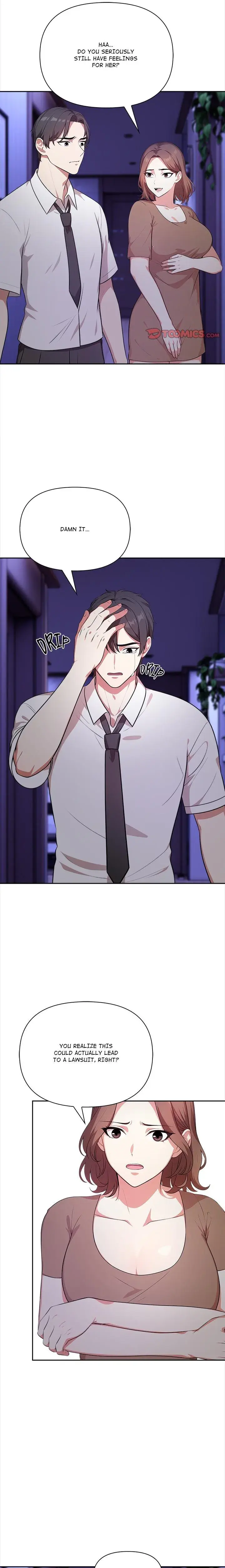 When No Ones Watching Chapter 18 - Page 17