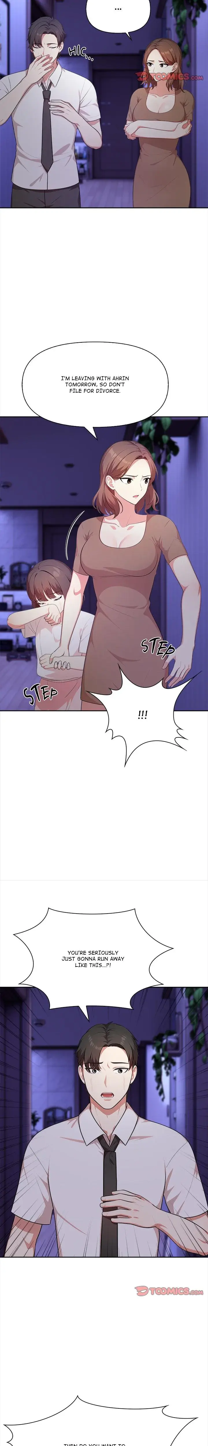 When No Ones Watching Chapter 18 - Page 18