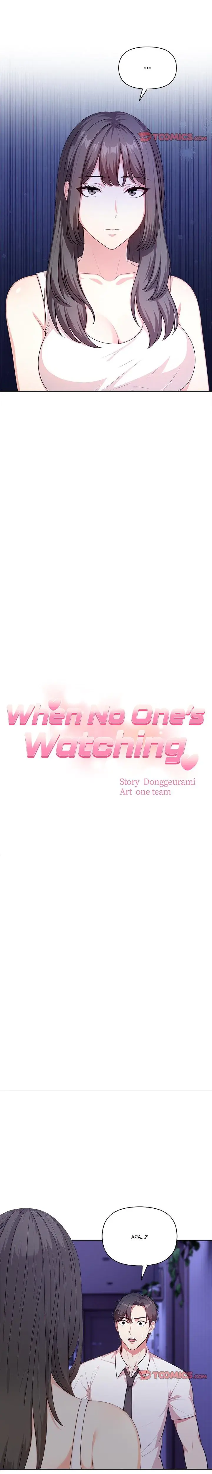 When No Ones Watching Chapter 18 - Page 2