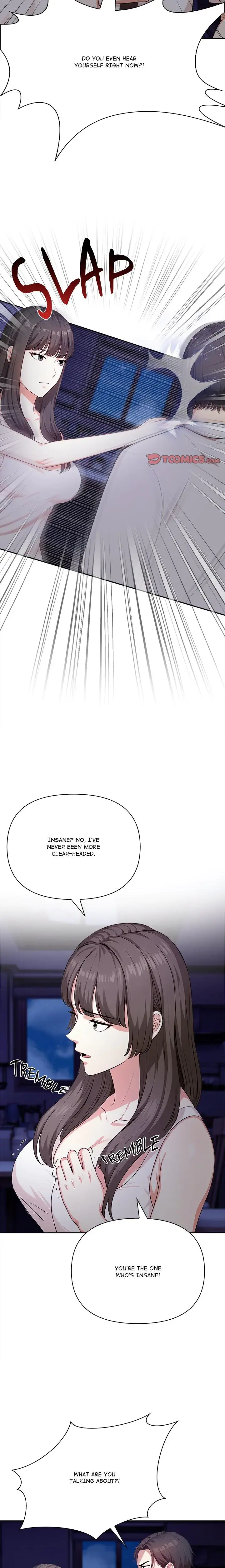 When No Ones Watching Chapter 18 - Page 6