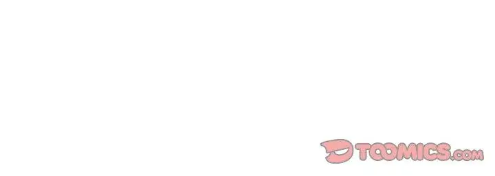 When No Ones Watching Chapter 19 - Page 23