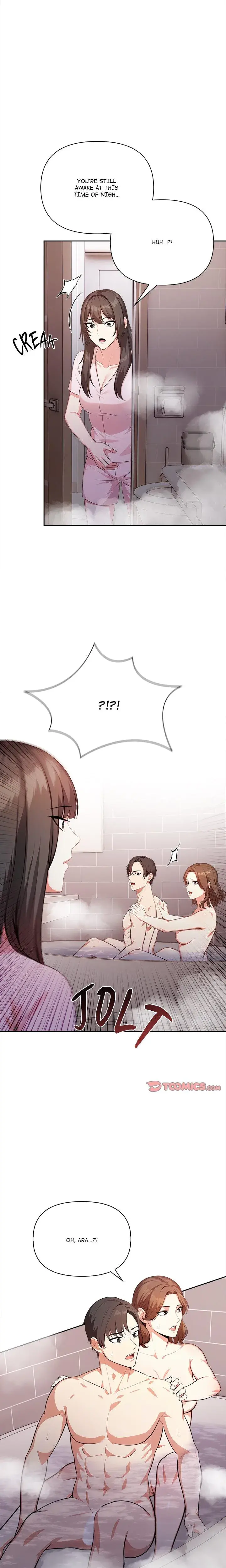 When No Ones Watching Chapter 2 - Page 14