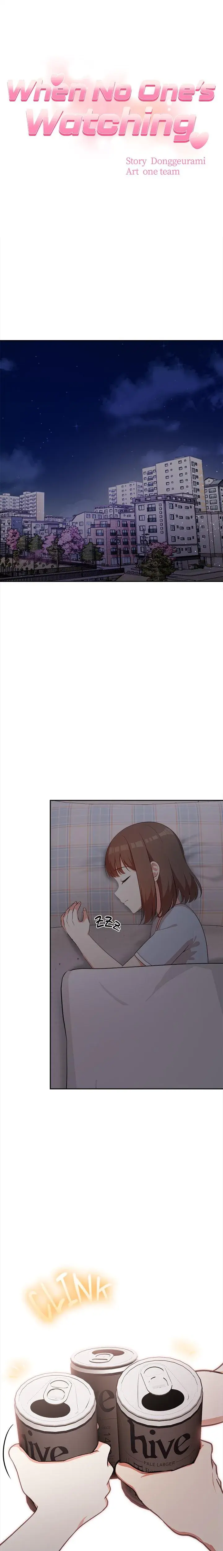 When No Ones Watching Chapter 2 - Page 5