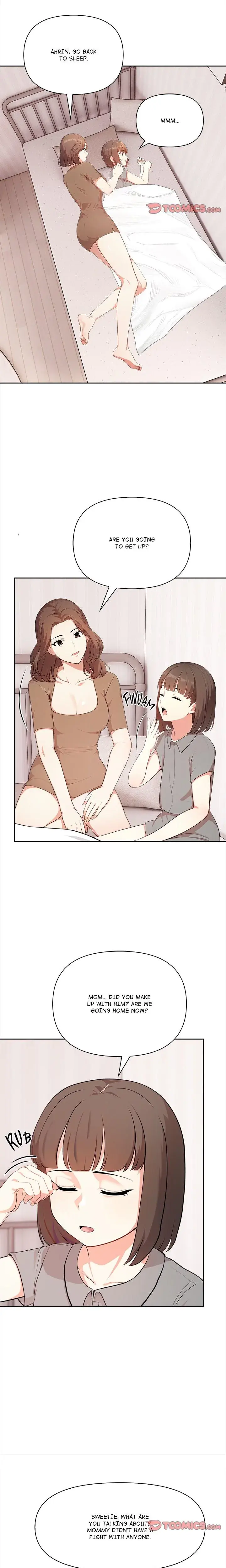 When No Ones Watching Chapter 20 - Page 7