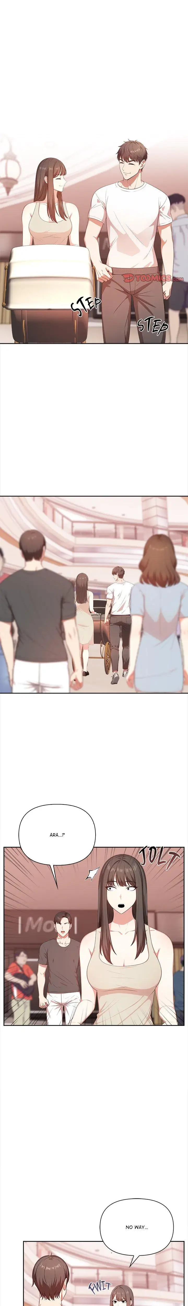 When No Ones Watching Chapter 21 - Page 17