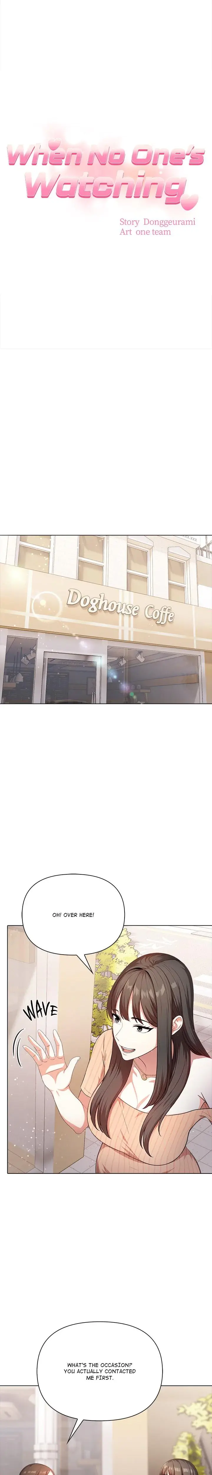 When No Ones Watching Chapter 3 - Page 2