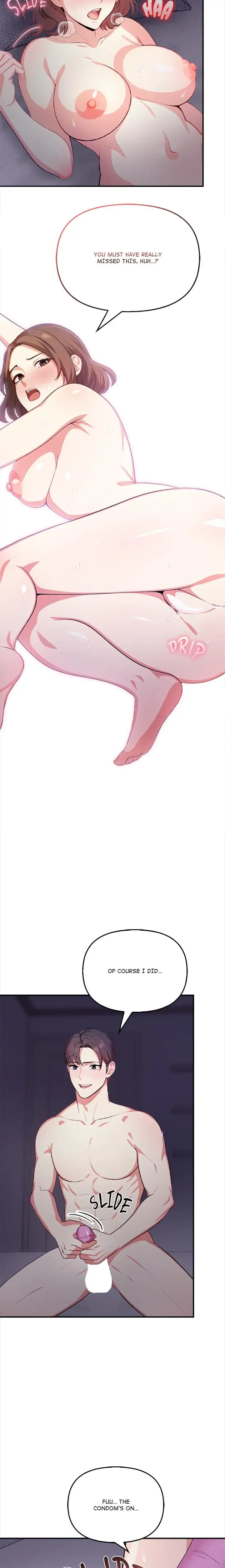 When No Ones Watching Chapter 4 - Page 9