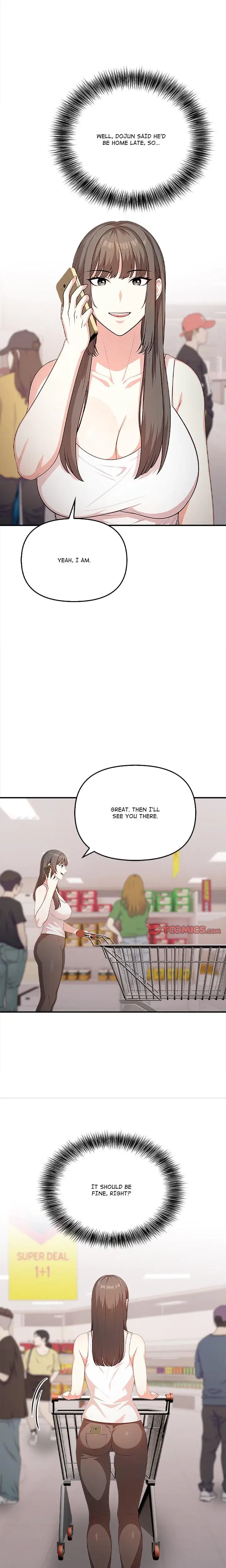 When No Ones Watching Chapter 5 - Page 12