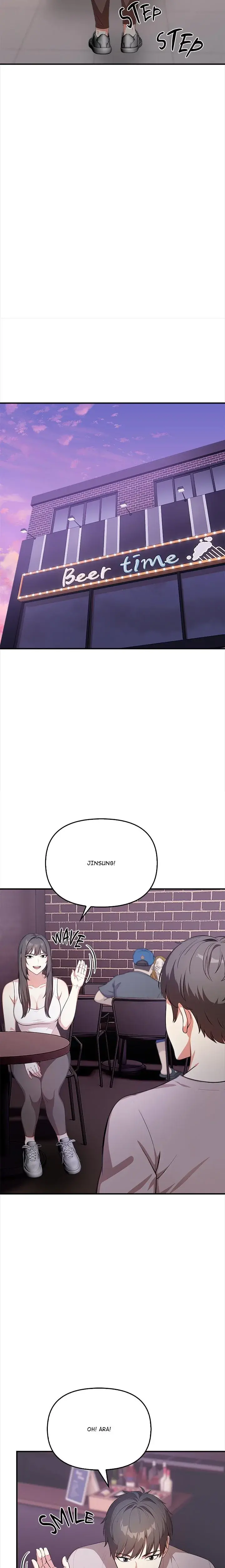 When No Ones Watching Chapter 5 - Page 13