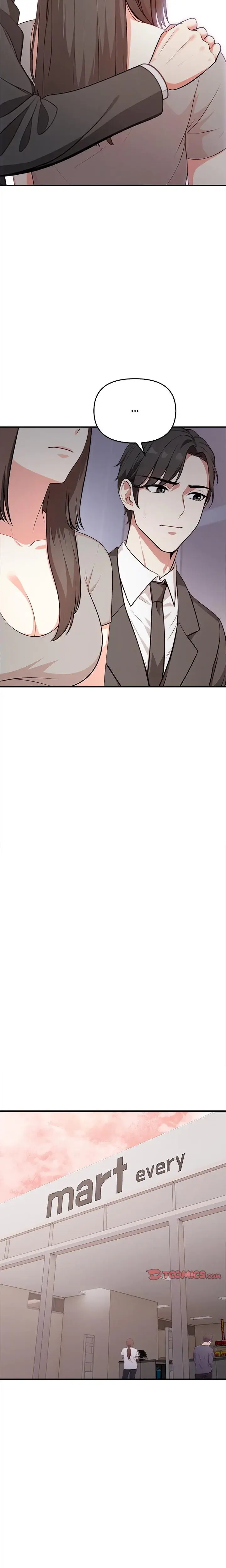 When No Ones Watching Chapter 5 - Page 8