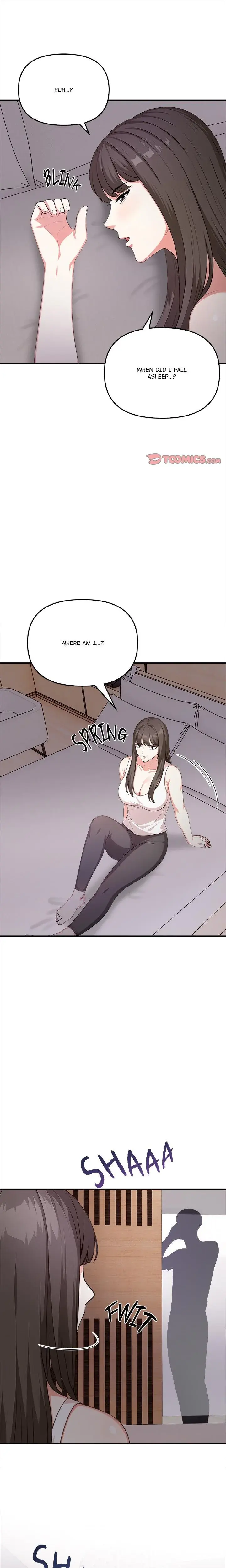 When No Ones Watching Chapter 6 - Page 1
