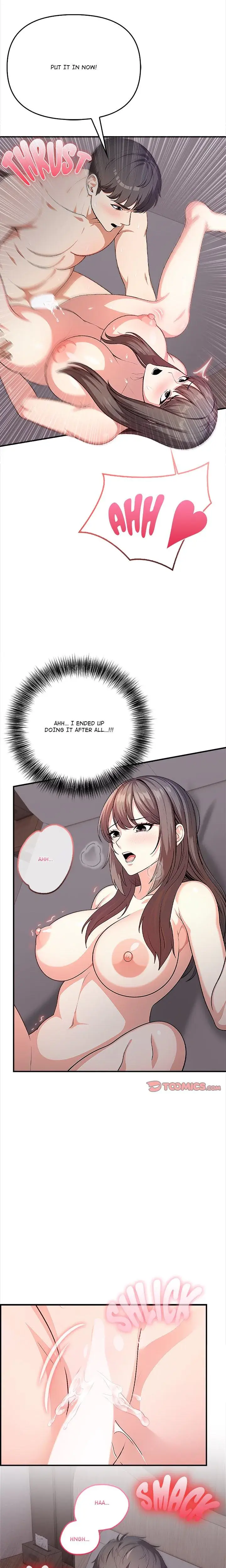 When No Ones Watching Chapter 6 - Page 14