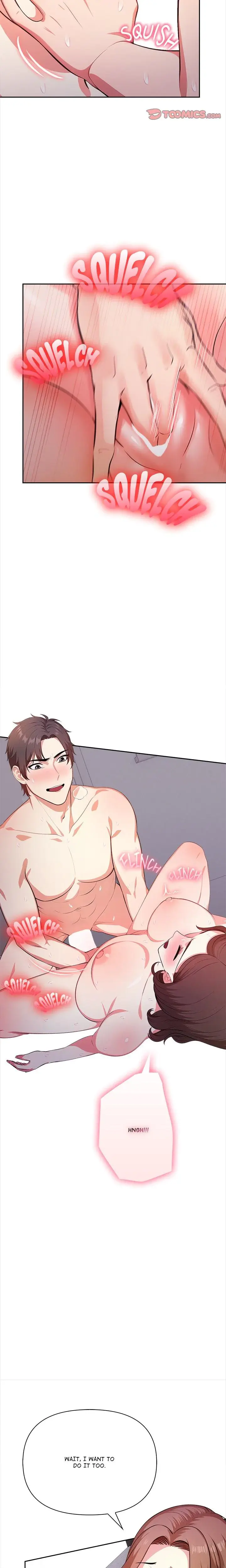 When No Ones Watching Chapter 7 - Page 10