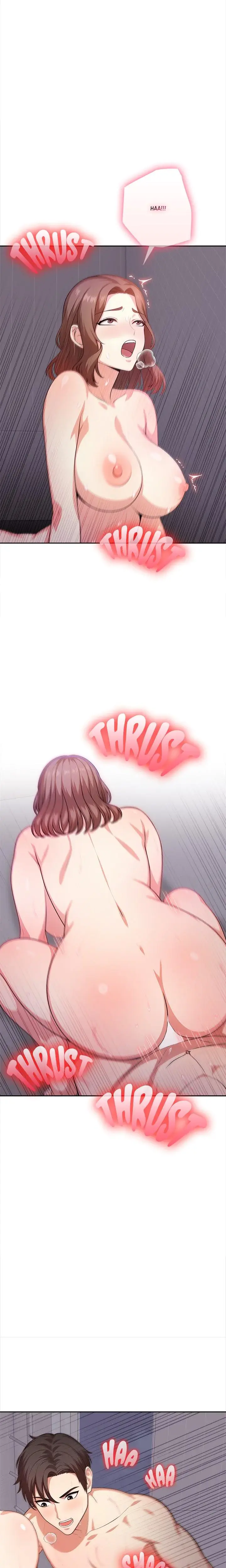When No Ones Watching Chapter 7 - Page 14
