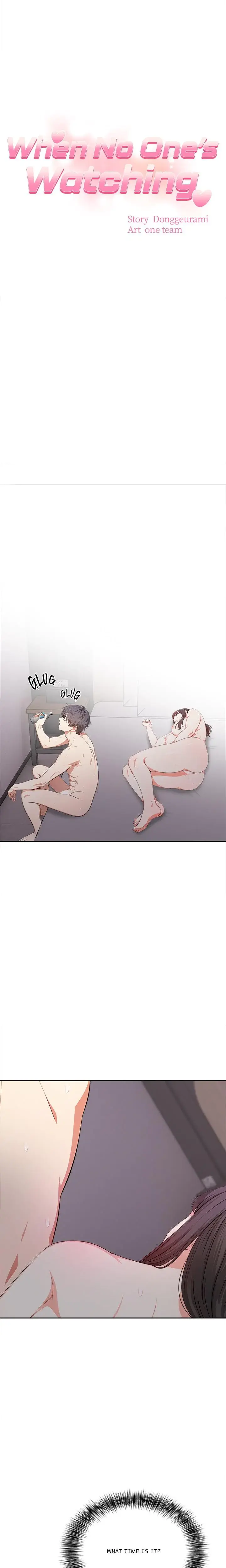When No Ones Watching Chapter 7 - Page 2