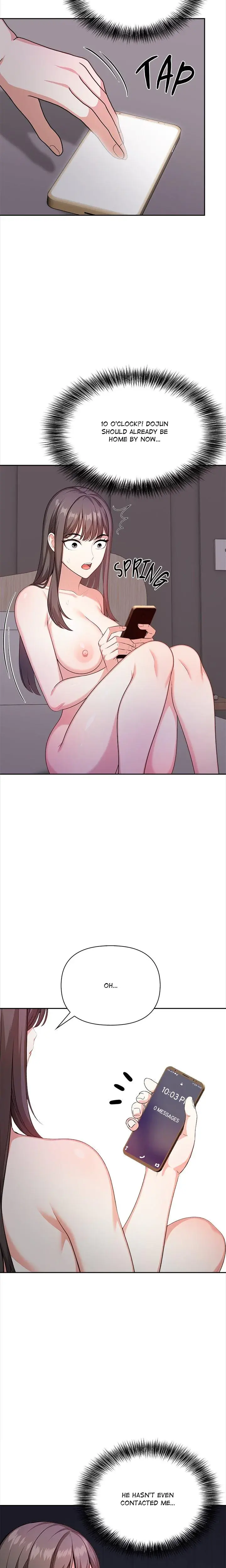 When No Ones Watching Chapter 7 - Page 3
