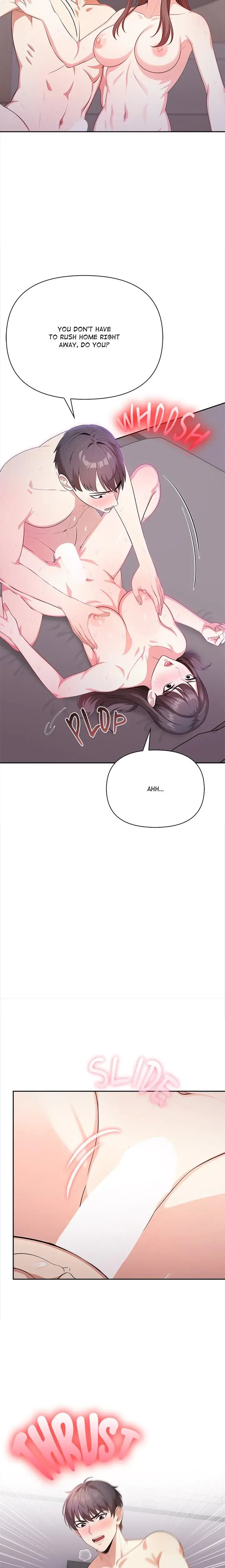 When No Ones Watching Chapter 7 - Page 6