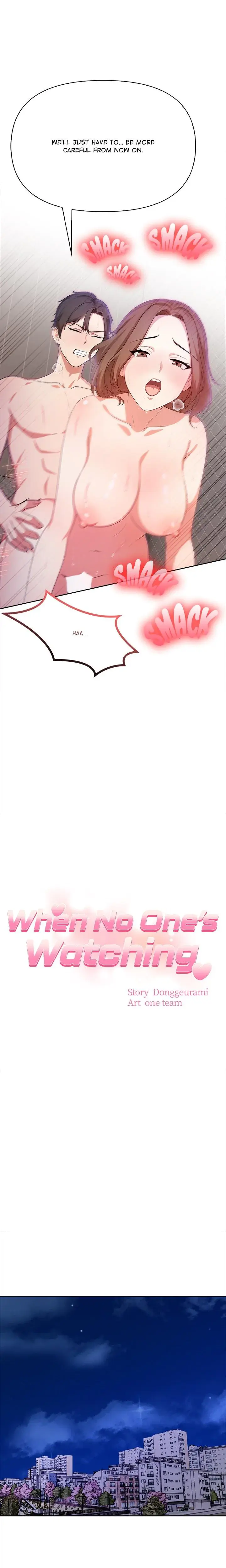 When No Ones Watching Chapter 8 - Page 2