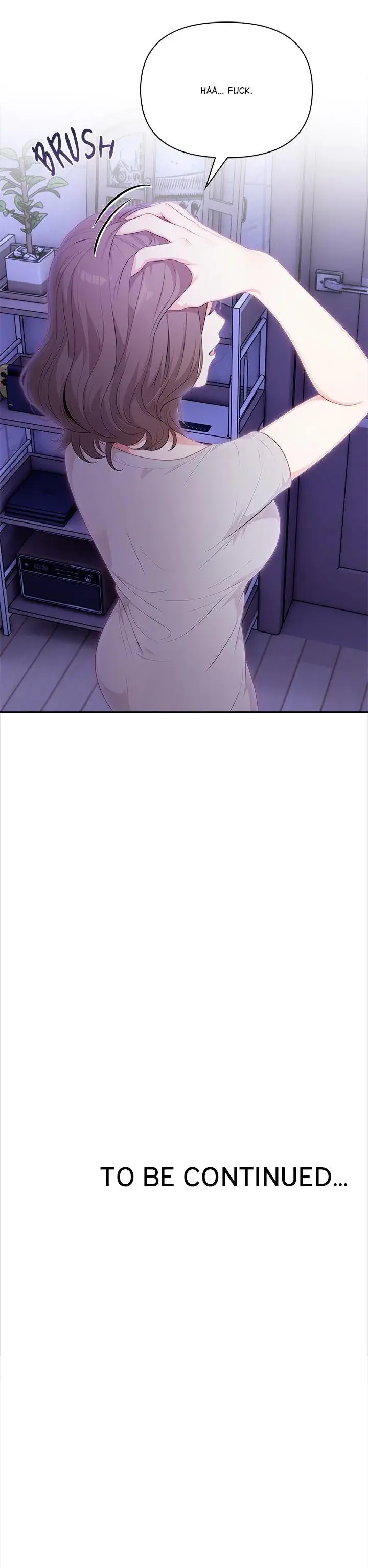 When No Ones Watching Chapter 8 - Page 22