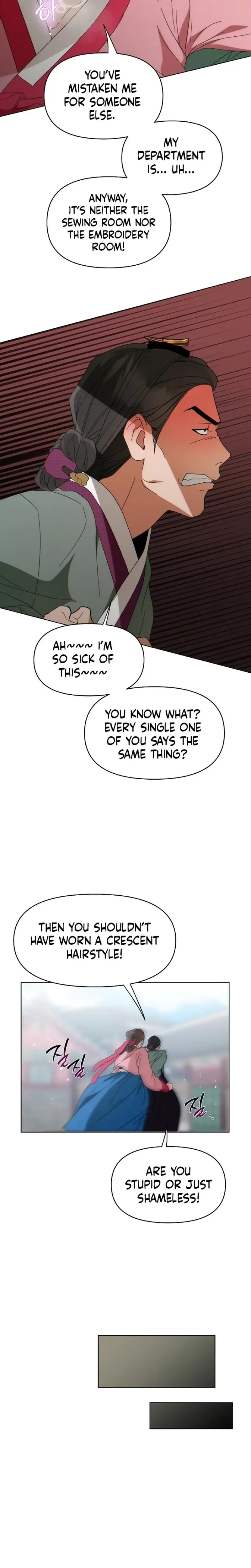 When The Autumn Night Falls Over The River Chapter 1 - Page 14