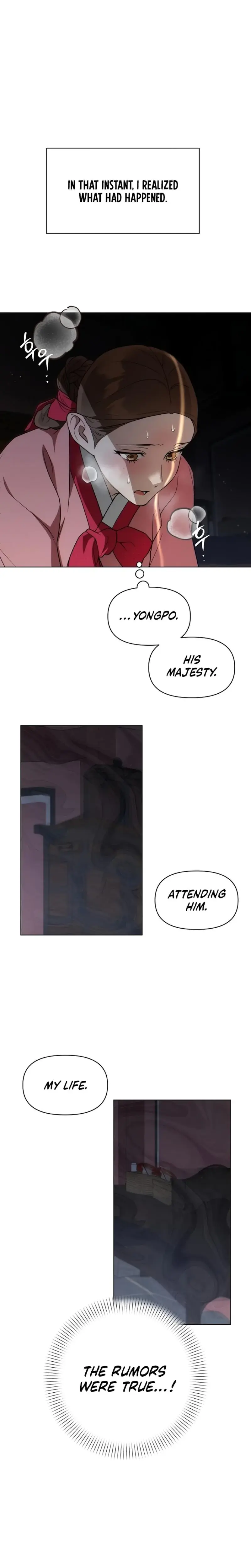 When The Autumn Night Falls Over The River Chapter 1 - Page 18