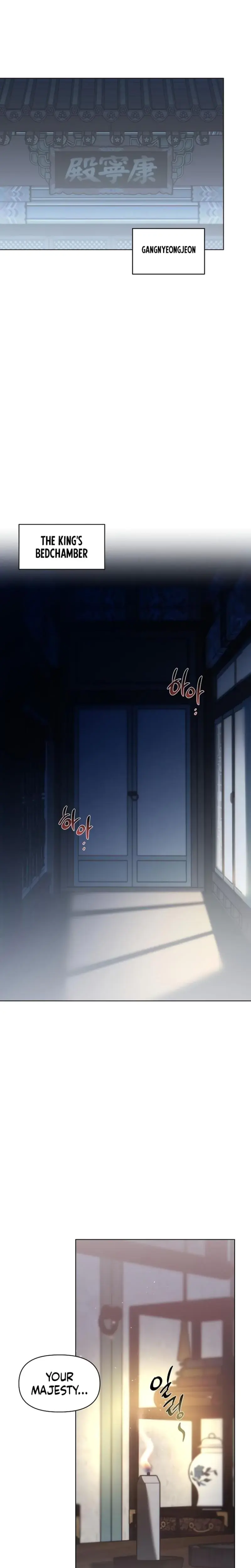 When The Autumn Night Falls Over The River Chapter 1 - Page 2