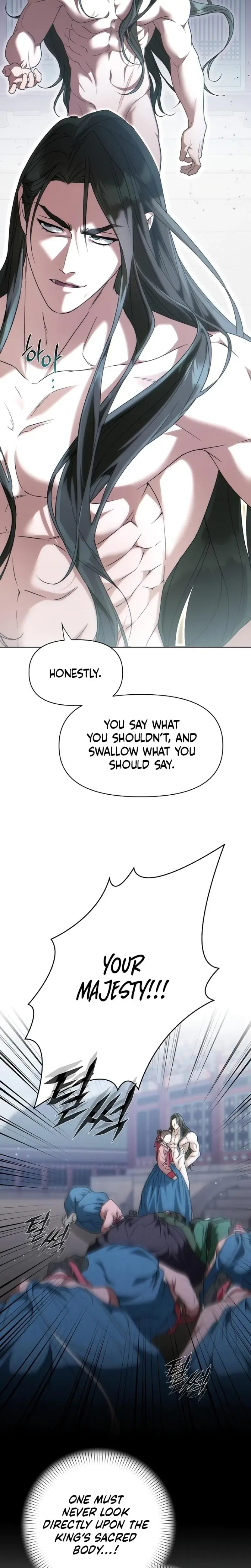 When The Autumn Night Falls Over The River Chapter 1 - Page 38