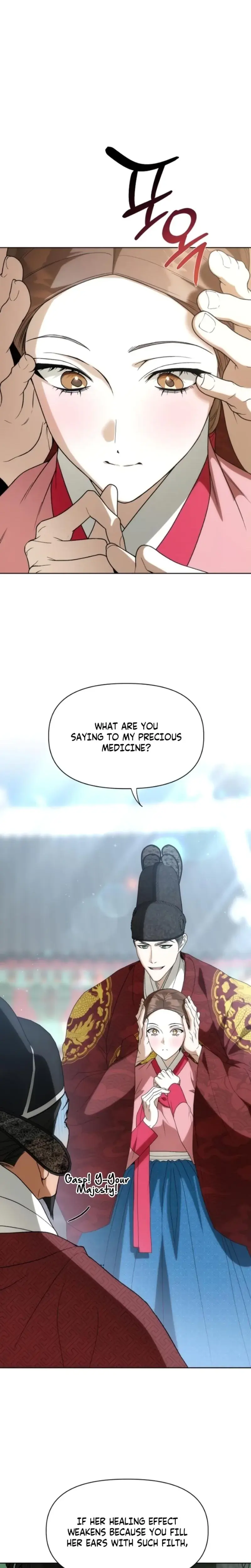 When The Autumn Night Falls Over The River Chapter 12 - Page 17