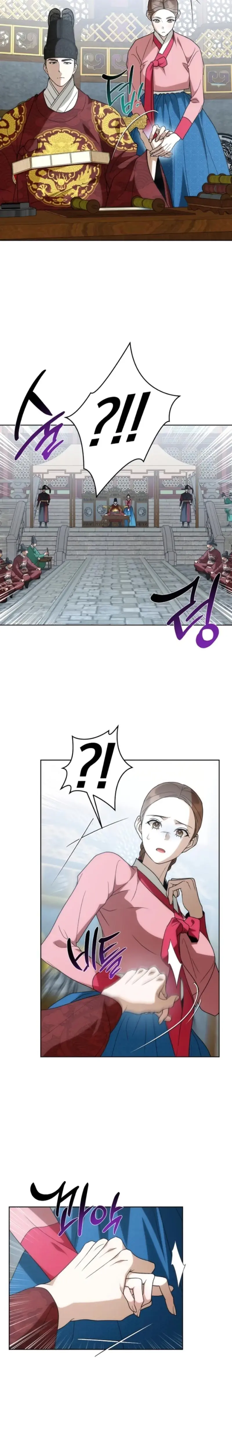 When The Autumn Night Falls Over The River Chapter 12 - Page 3