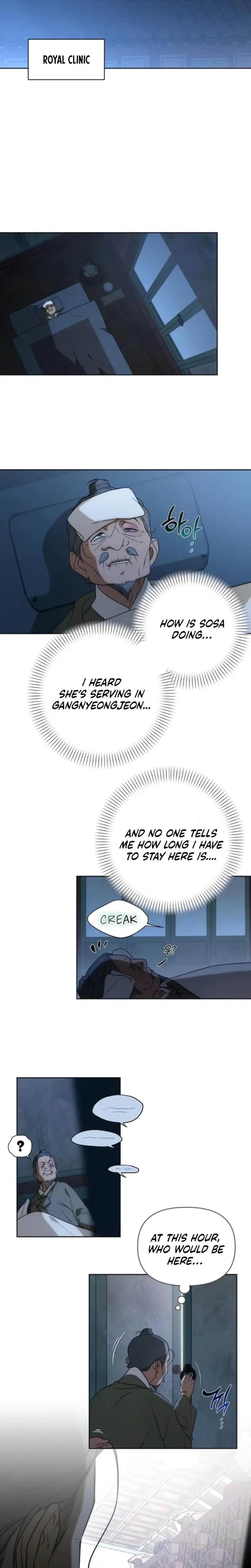 When The Autumn Night Falls Over The River Chapter 13 - Page 15