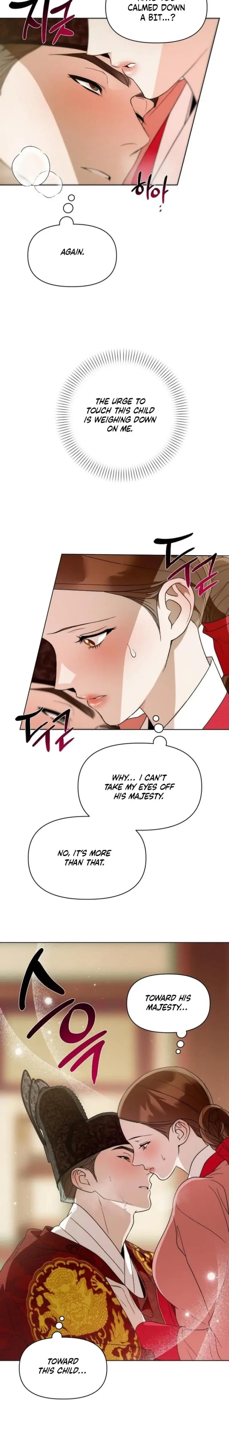 When The Autumn Night Falls Over The River Chapter 18 - Page 13