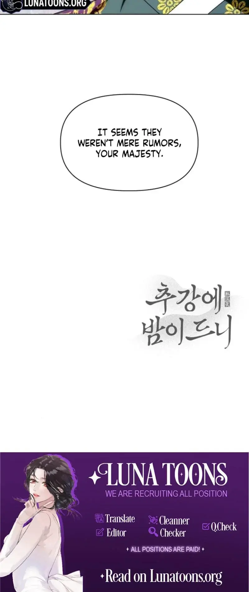 When The Autumn Night Falls Over The River Chapter 18 - Page 19