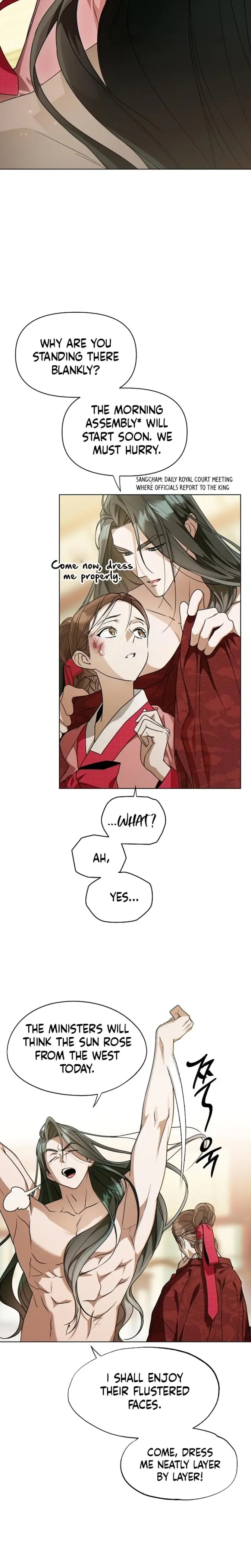 When The Autumn Night Falls Over The River Chapter 2 - Page 17