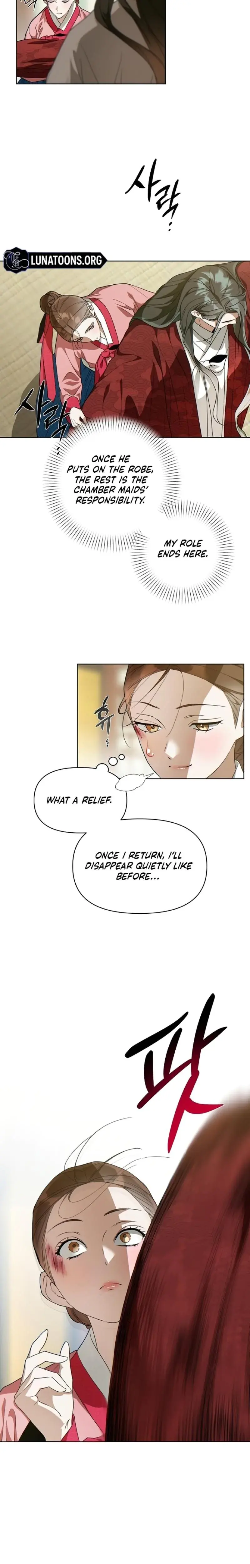 When The Autumn Night Falls Over The River Chapter 2 - Page 22