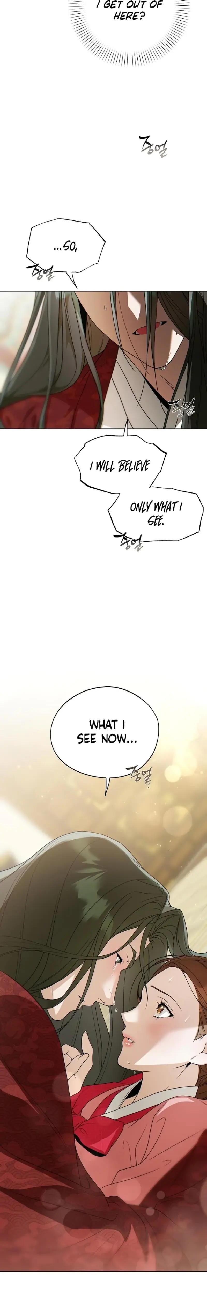 When The Autumn Night Falls Over The River Chapter 2 - Page 29
