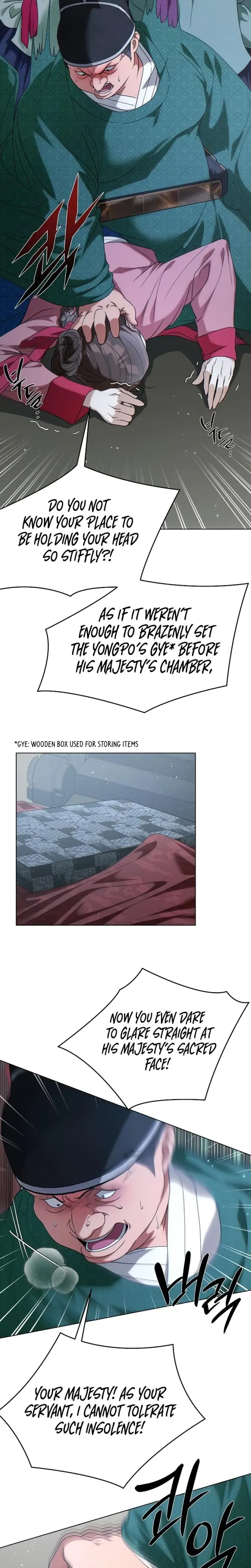 When The Autumn Night Falls Over The River Chapter 2 - Page 4