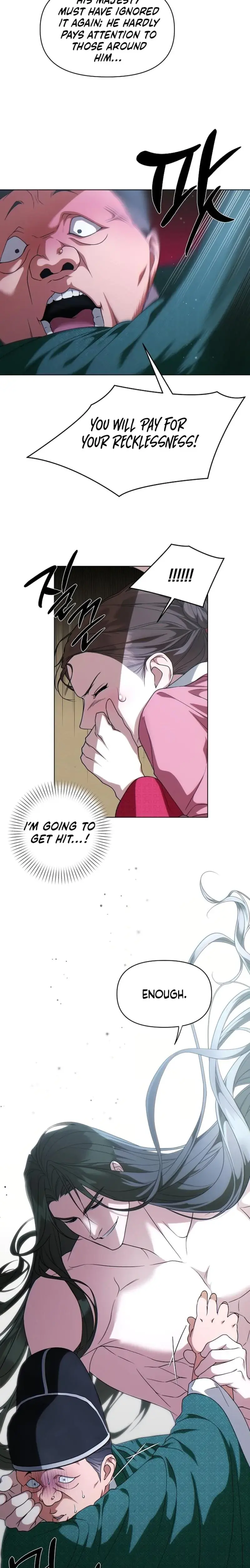 When The Autumn Night Falls Over The River Chapter 2 - Page 6