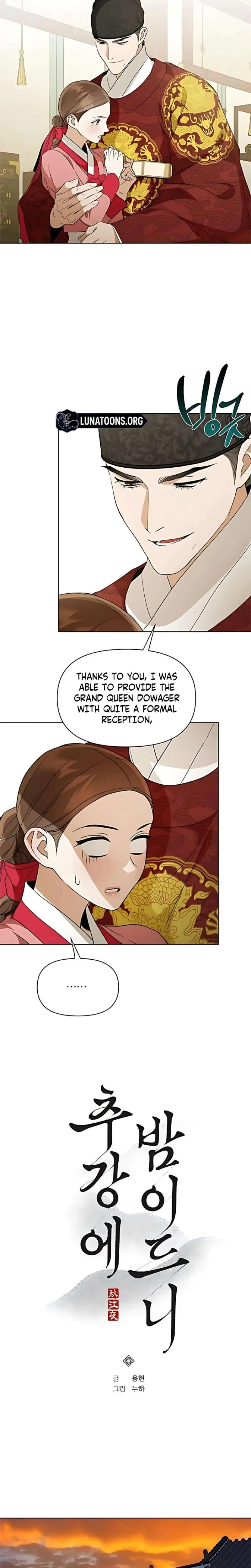 When The Autumn Night Falls Over The River Chapter 20 - Page 5