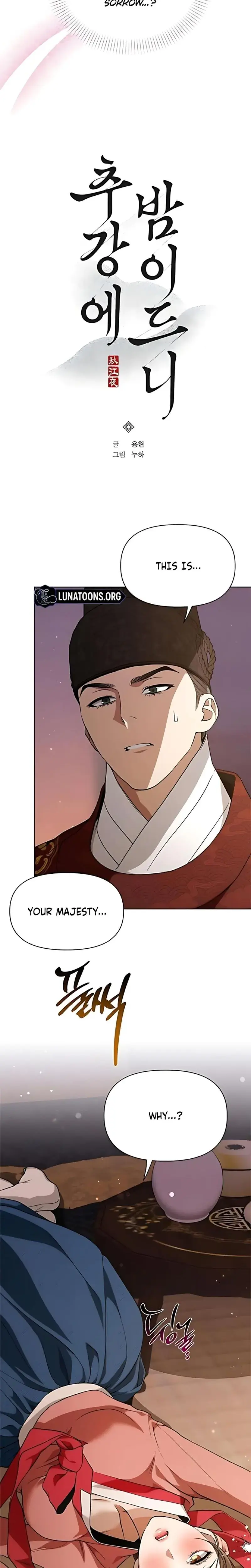 When The Autumn Night Falls Over The River Chapter 23 - Page 9