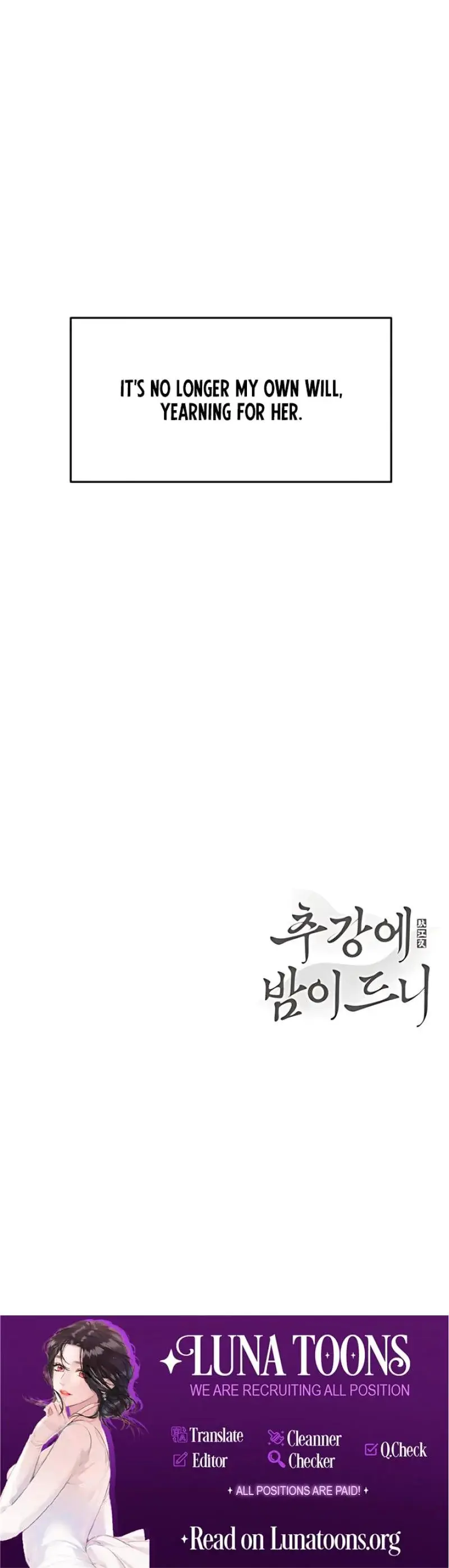 When The Autumn Night Falls Over The River Chapter 24 - Page 27