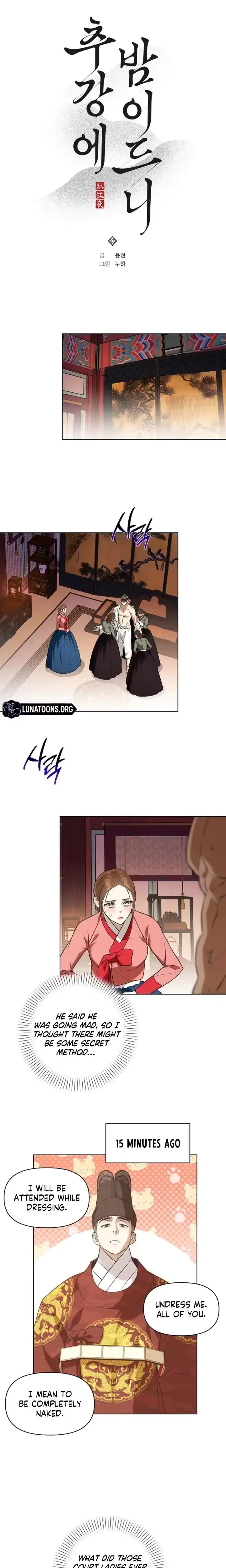 When The Autumn Night Falls Over The River Chapter 25 - Page 5