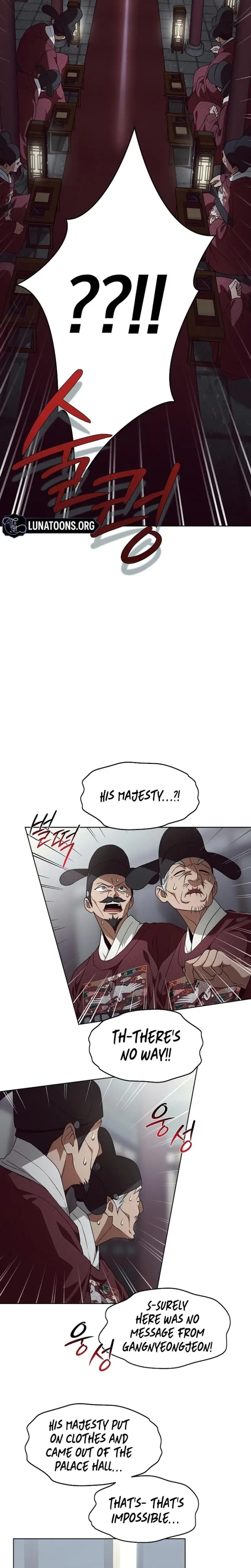 When The Autumn Night Falls Over The River Chapter 3 - Page 10