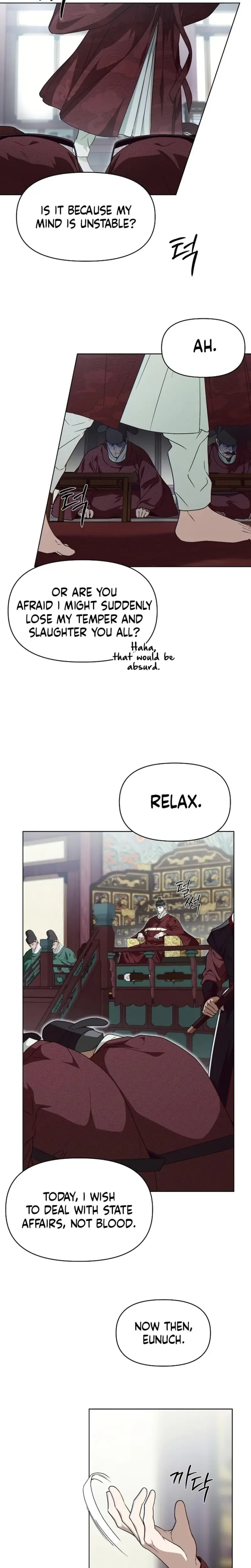When The Autumn Night Falls Over The River Chapter 3 - Page 14