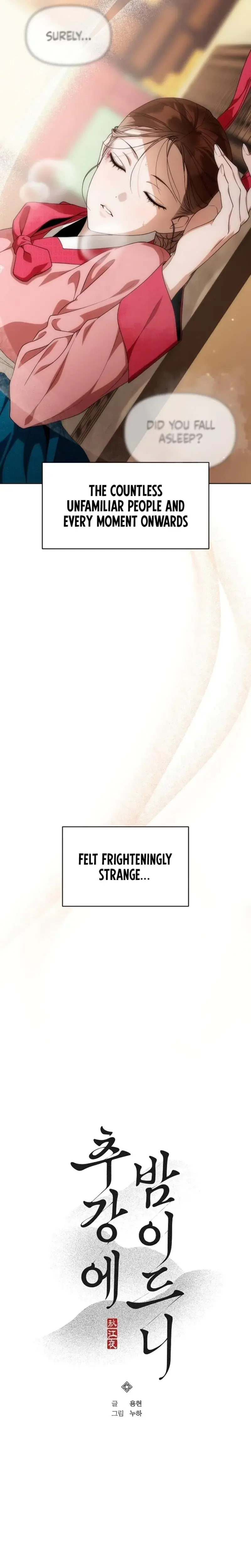 When The Autumn Night Falls Over The River Chapter 3 - Page 5