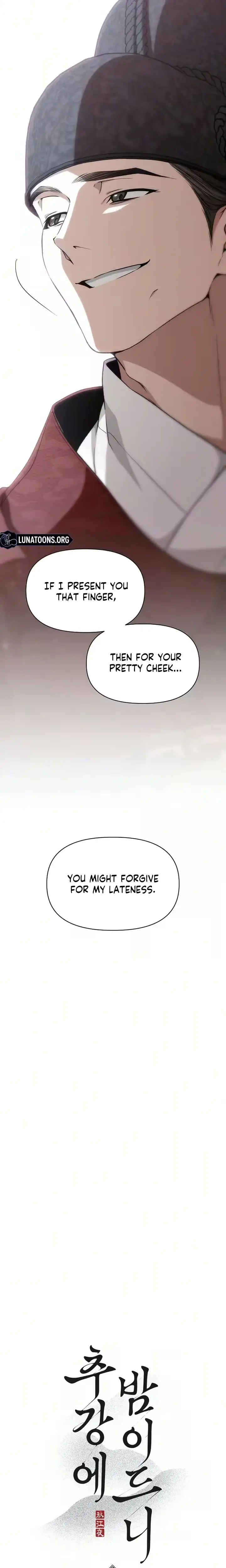 When The Autumn Night Falls Over The River Chapter 36 - Page 6