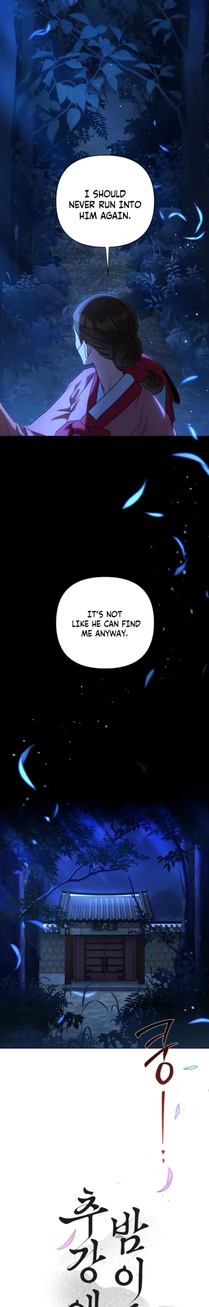 When The Autumn Night Falls Over The River Chapter 5 - Page 4