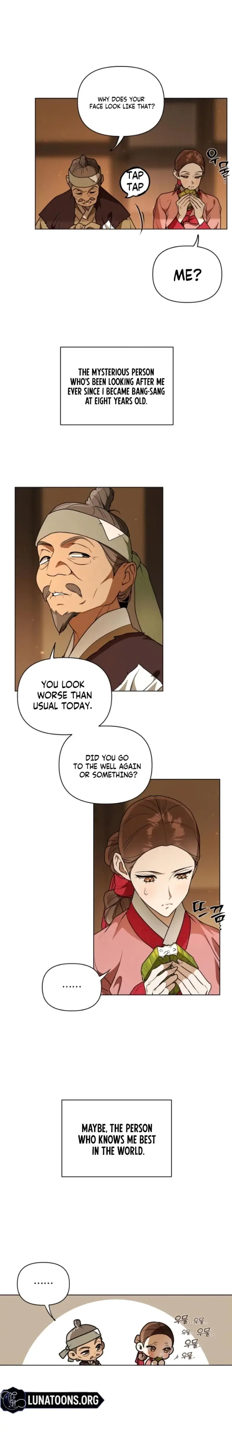 When The Autumn Night Falls Over The River Chapter 6 - Page 17