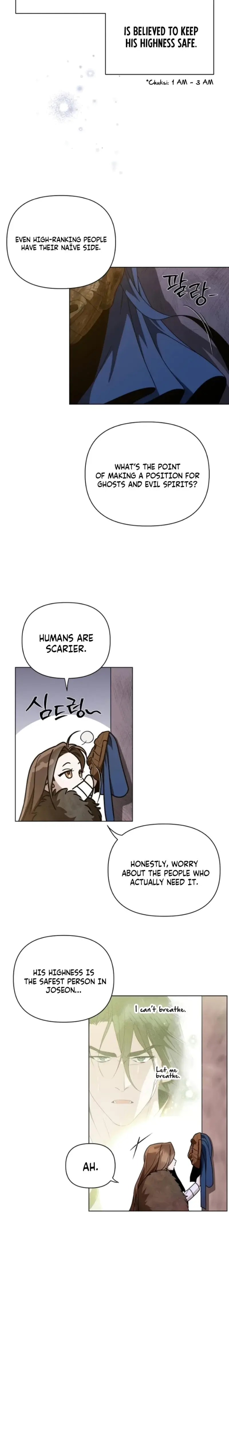 When The Autumn Night Falls Over The River Chapter 6 - Page 6