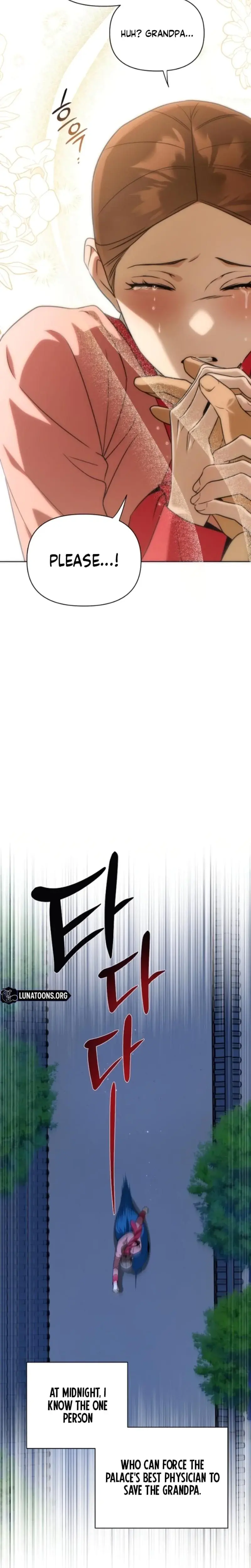 When The Autumn Night Falls Over The River Chapter 7 - Page 19