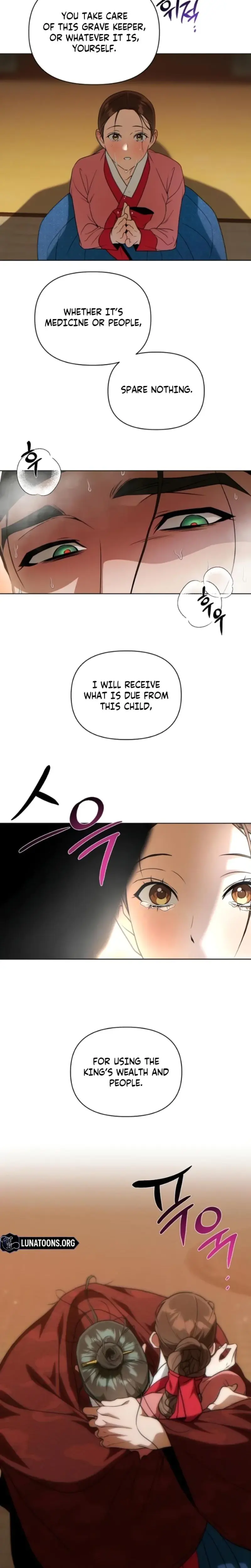 When The Autumn Night Falls Over The River Chapter 8 - Page 14